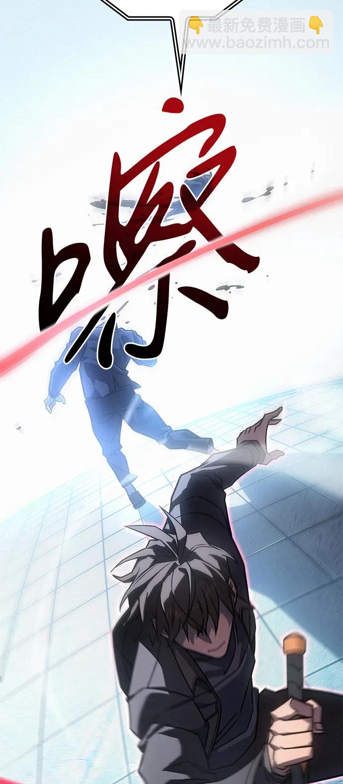 第51话20