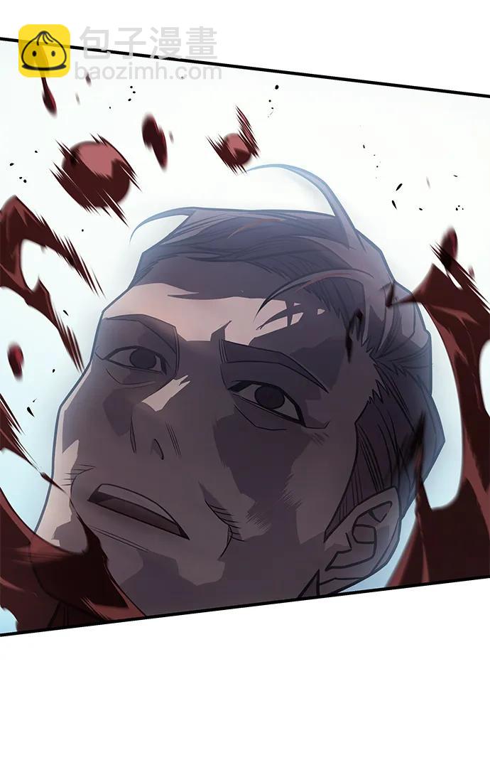 第51话23