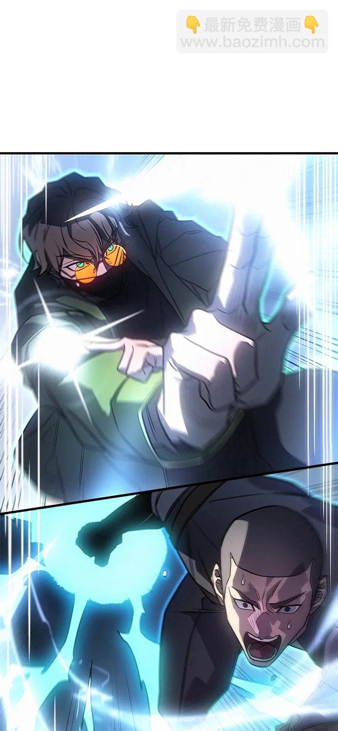第51话32