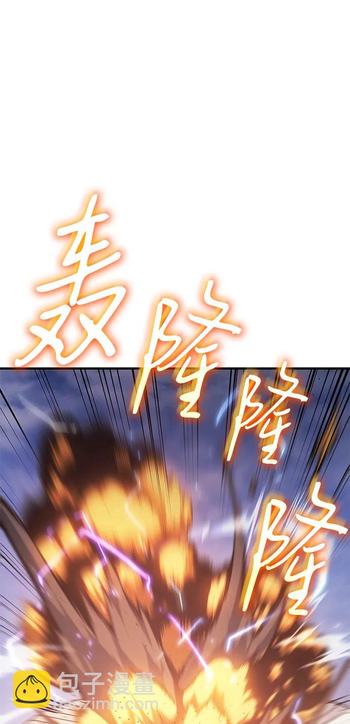 第51话34