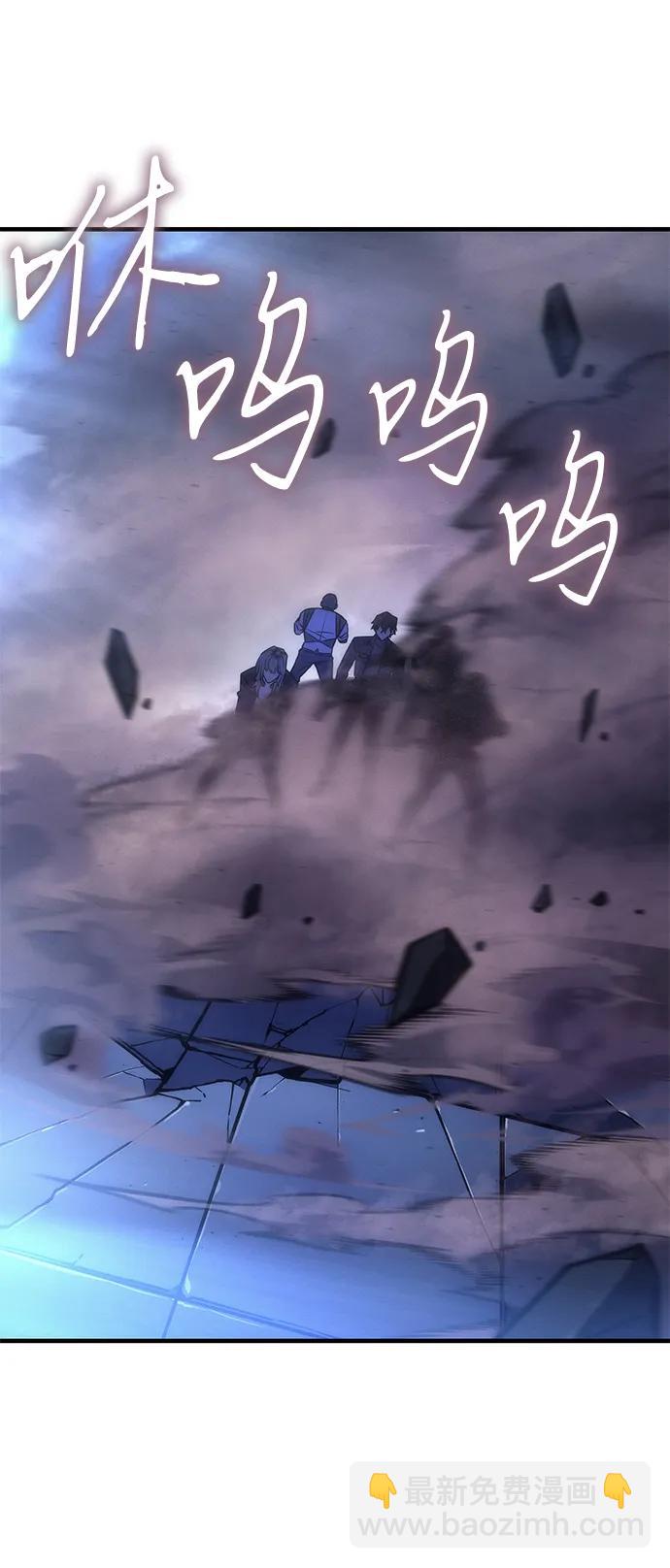 第51话39