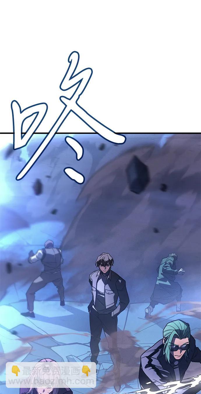 第51话40