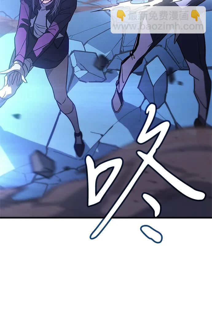 第51话41