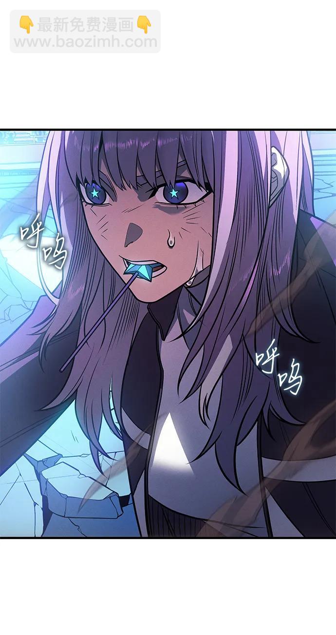 第51话42