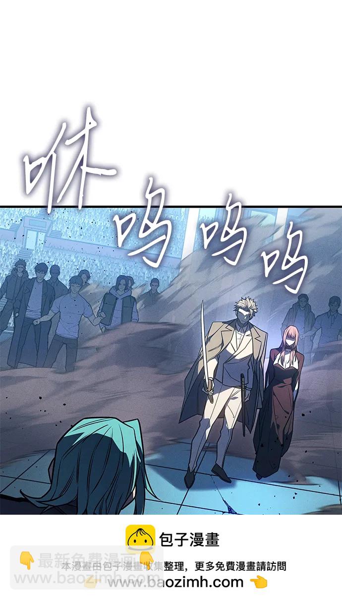第51话49