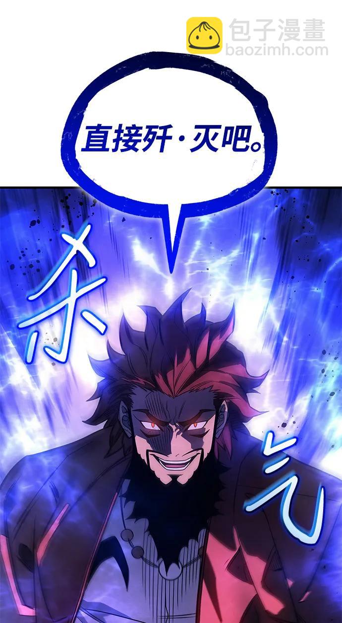 第51话51