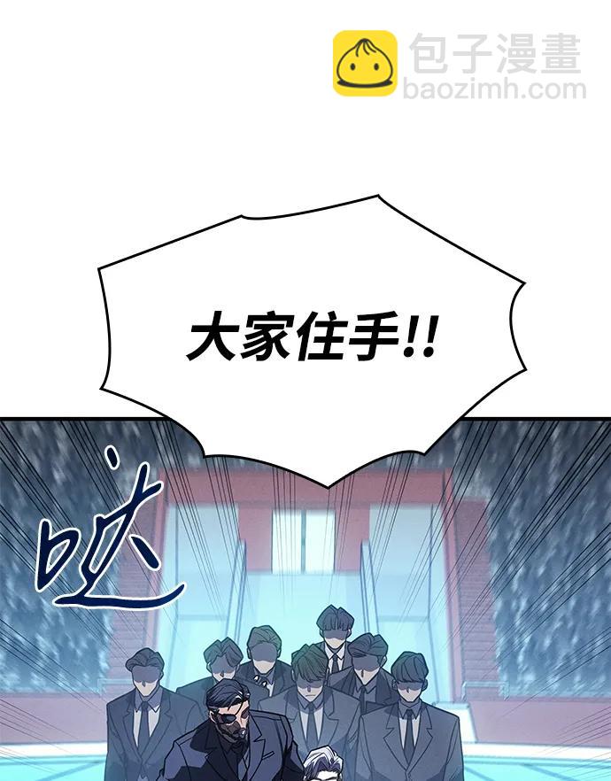 第51话58