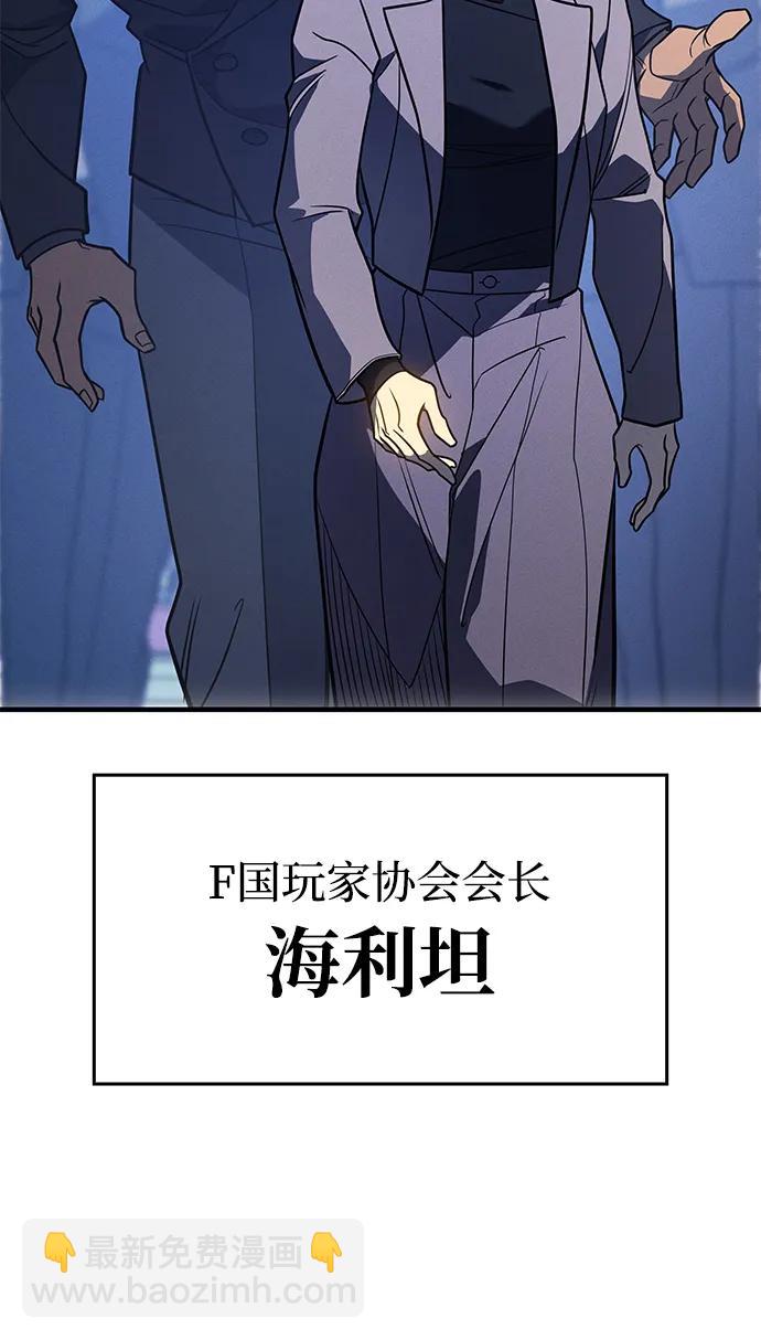 第51话61