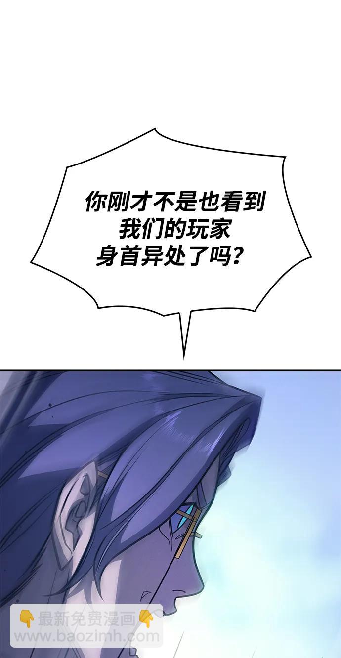 第51话64