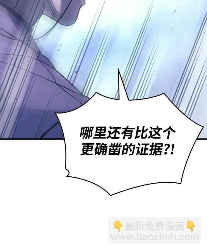 第51话65