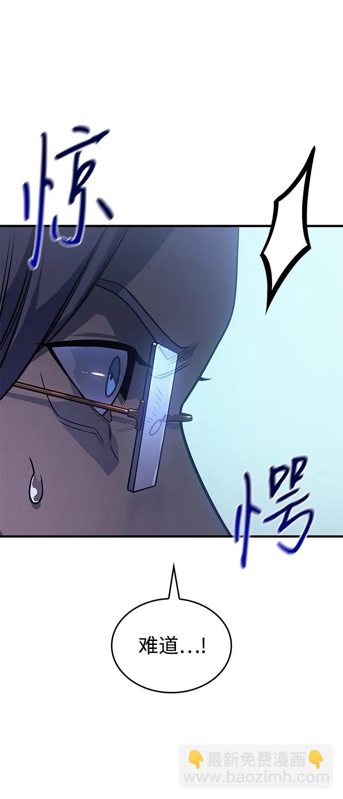 第51话72