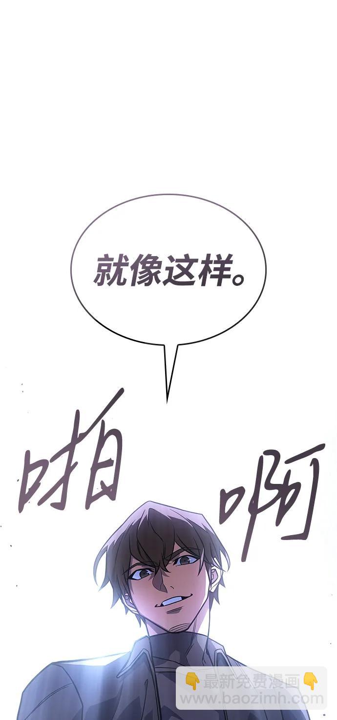 第51话74