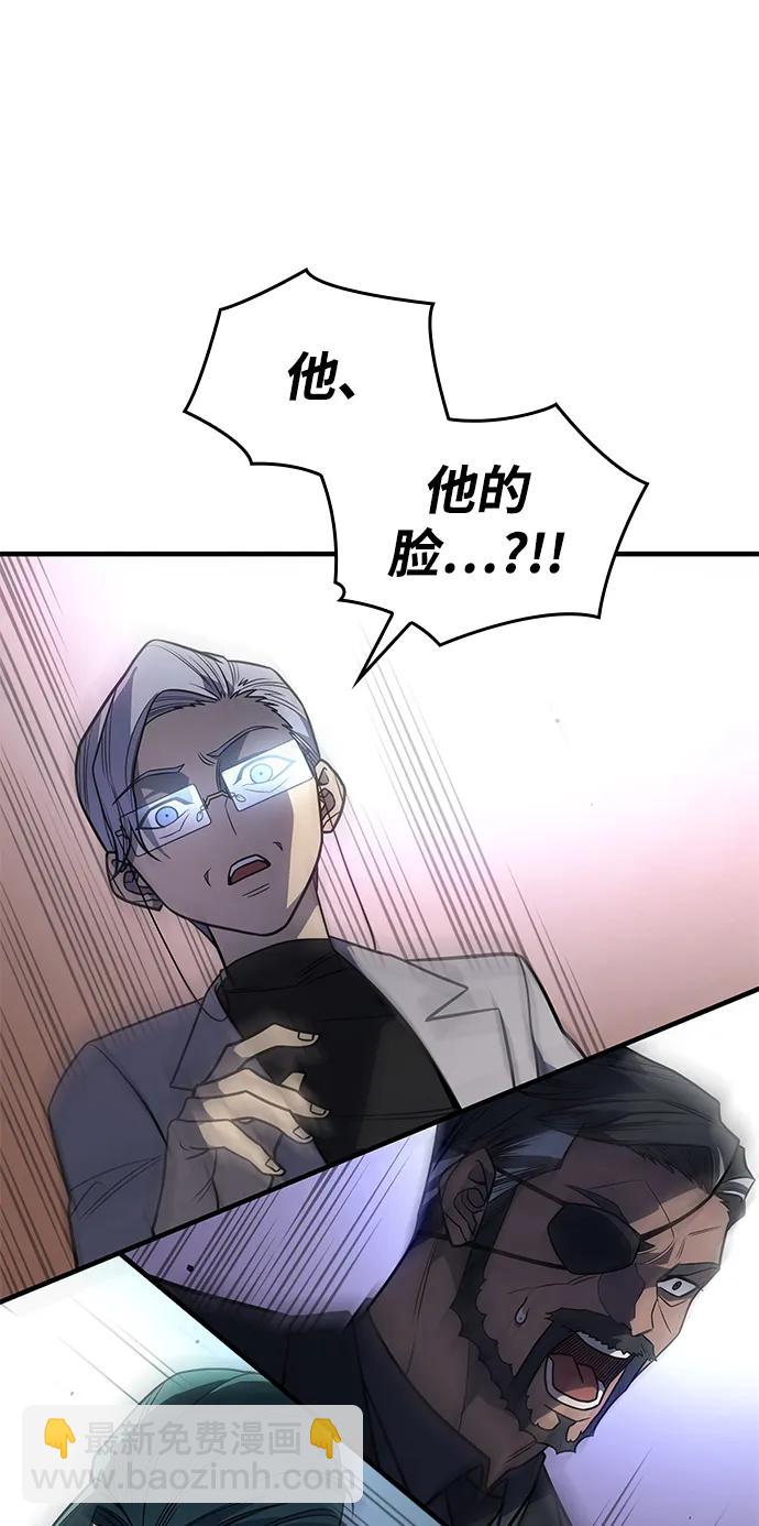 第51话77