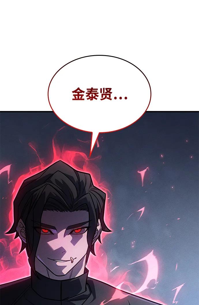 第51话83