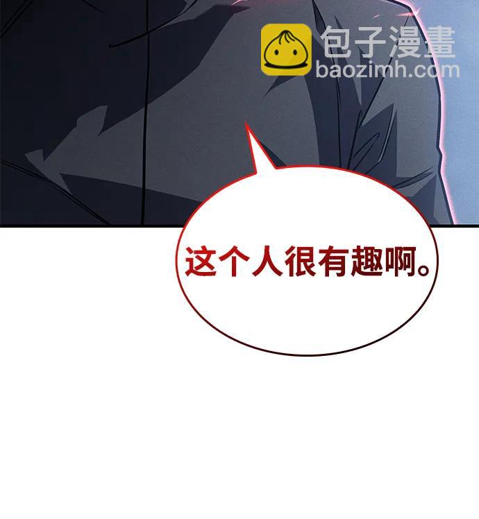 第51话84