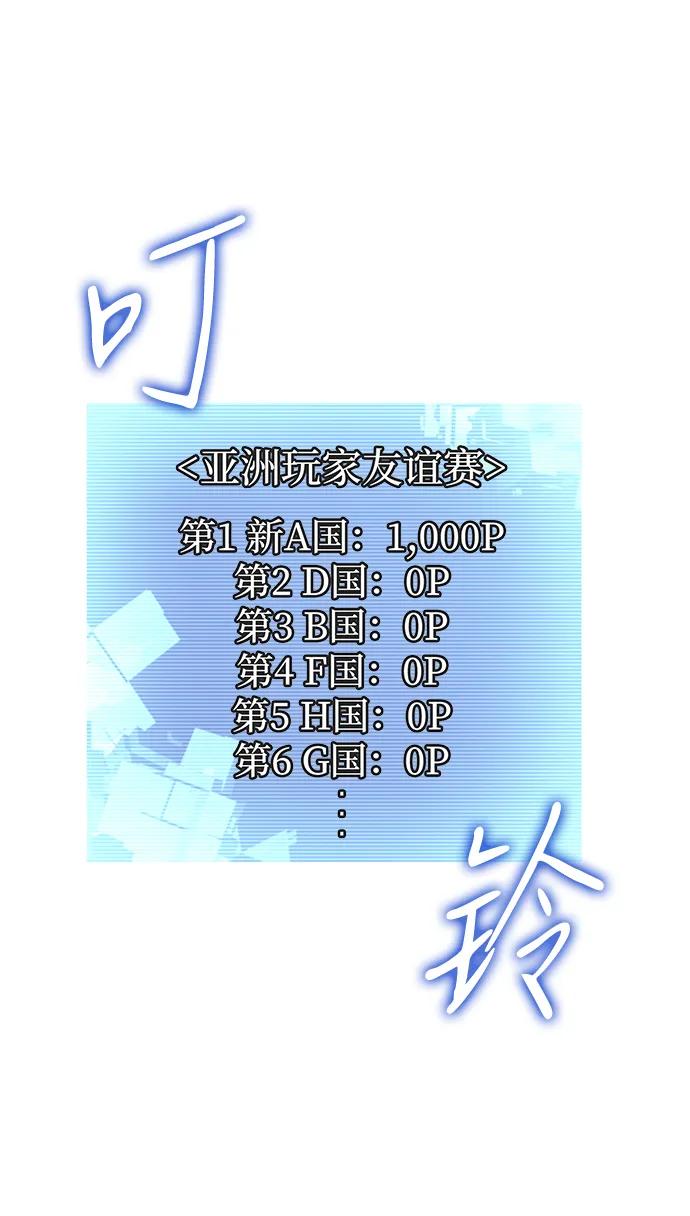 第51话85