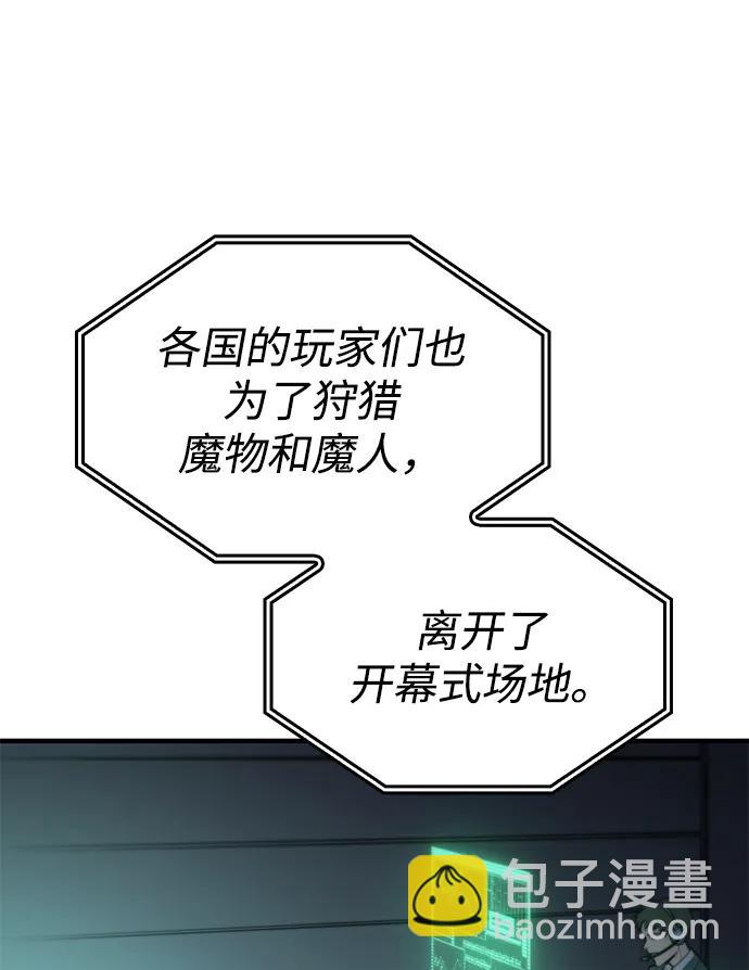第51话89