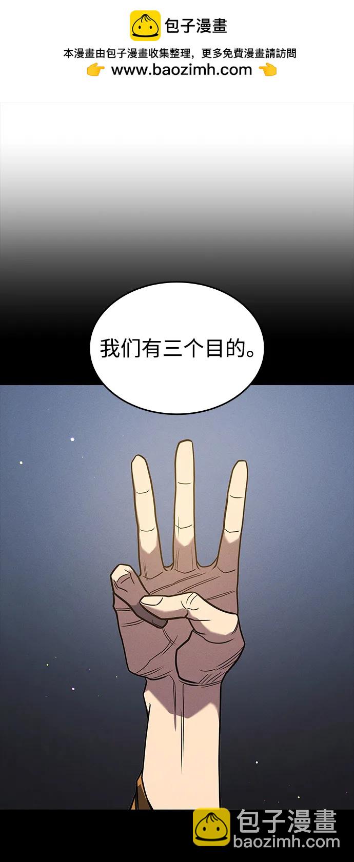 第57话1