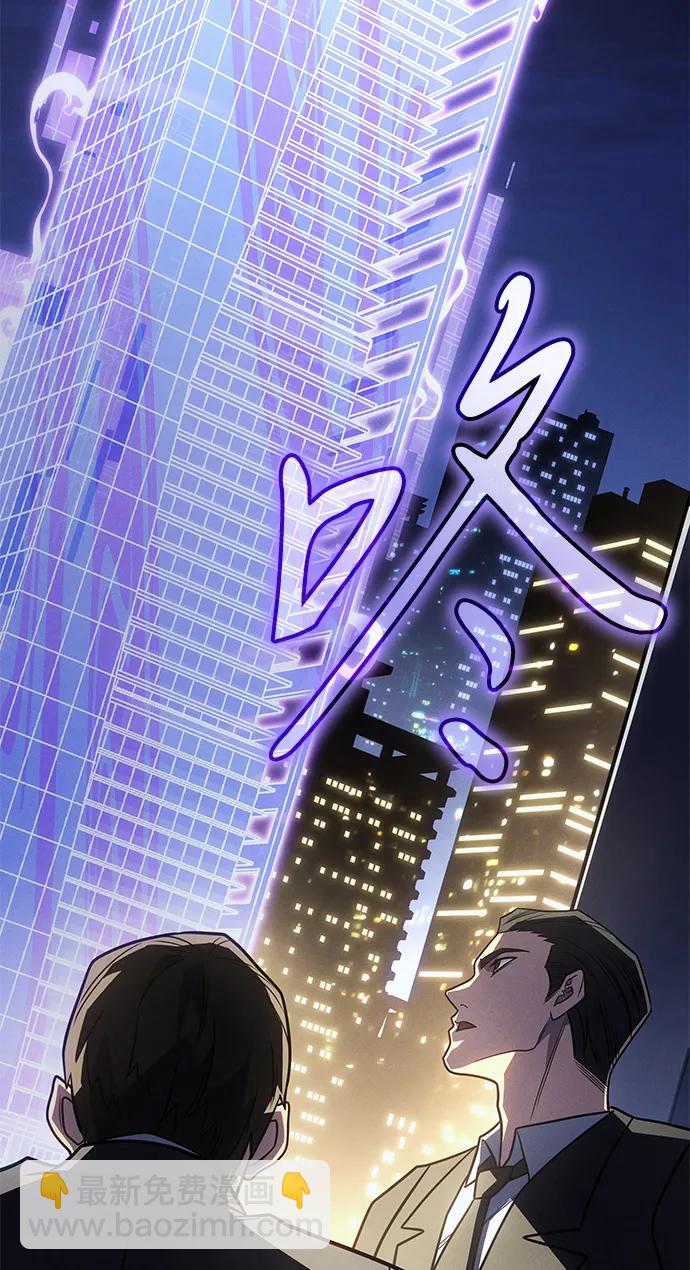 第57话121