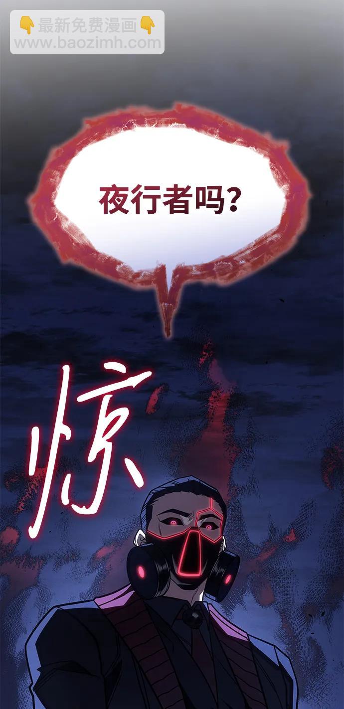第57话128