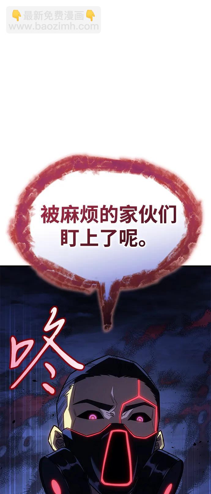 第57话130