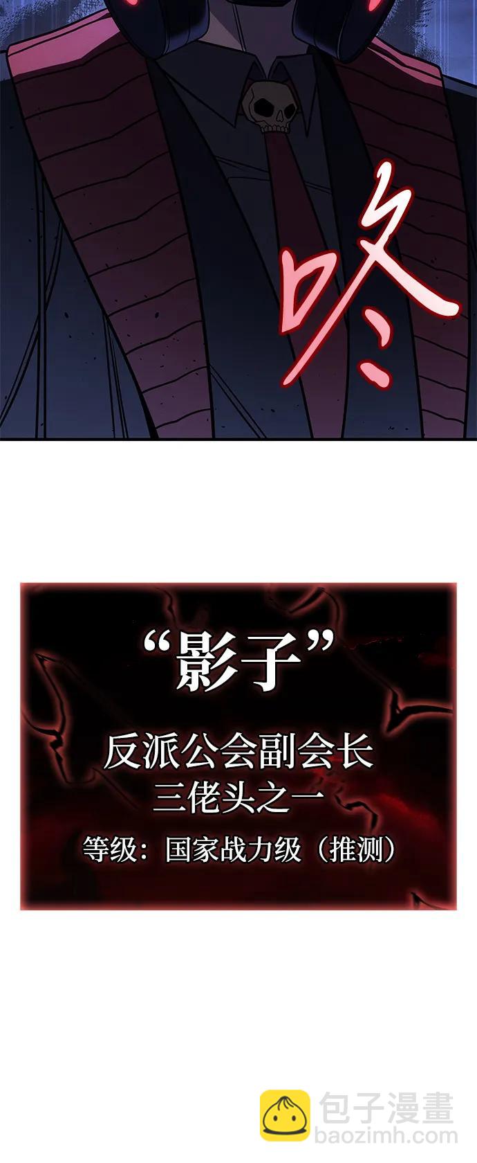 第57话131