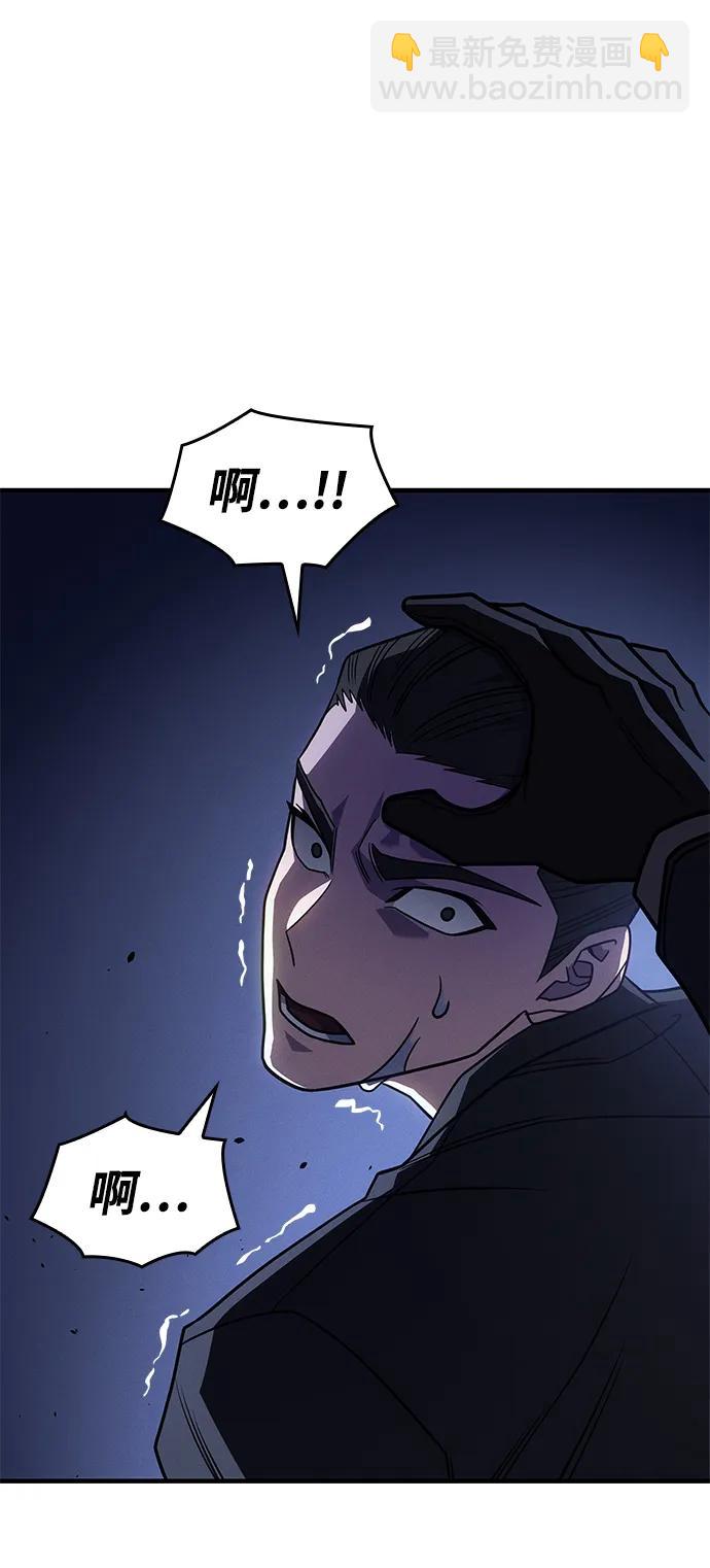 第57话132