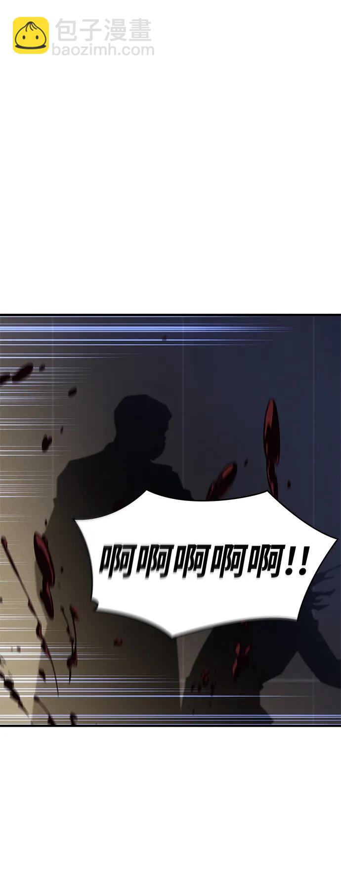 第57话133