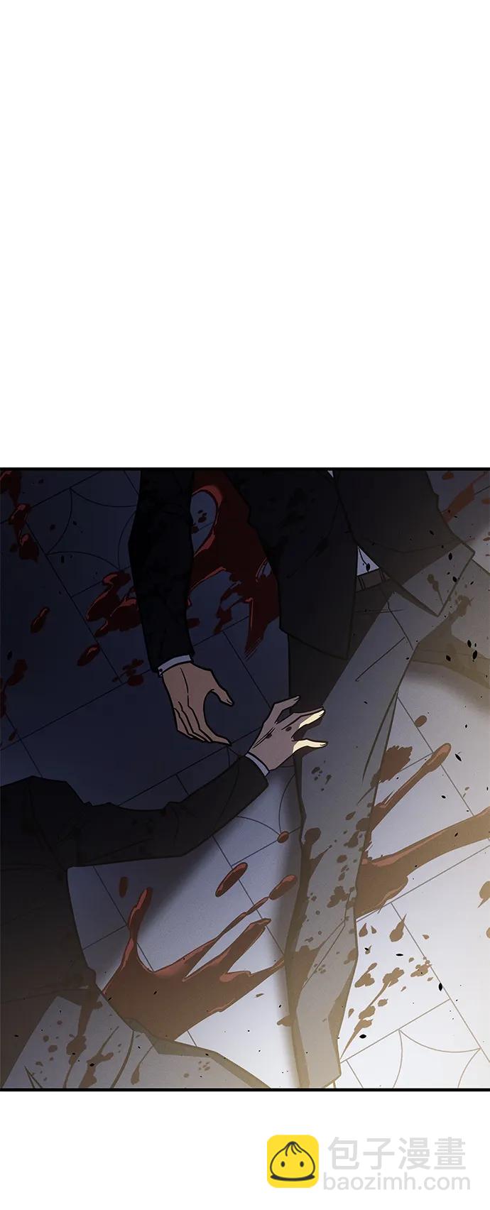 第57话134