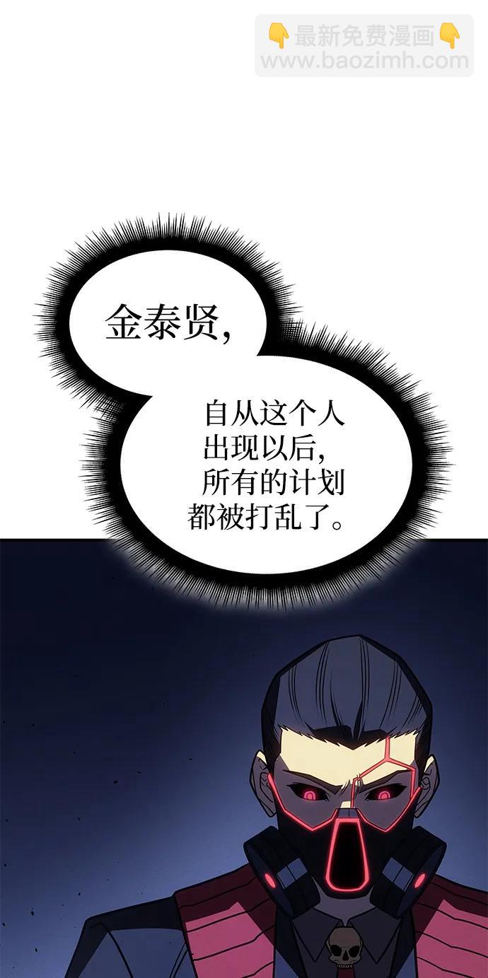 第57话137