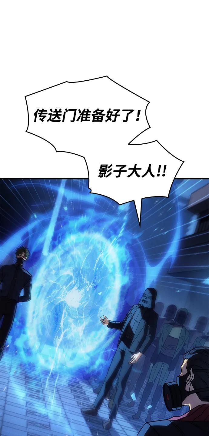 第57话139