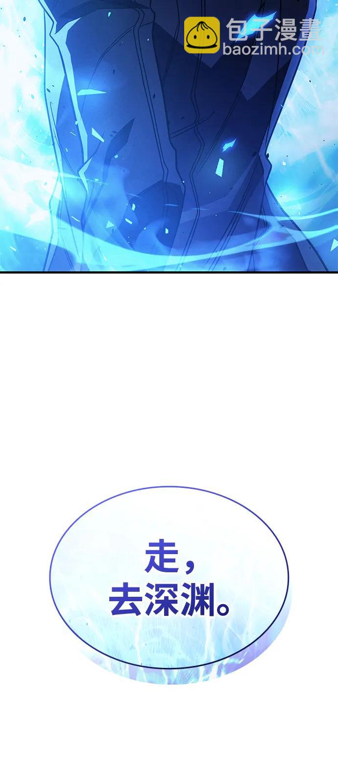 第57话144