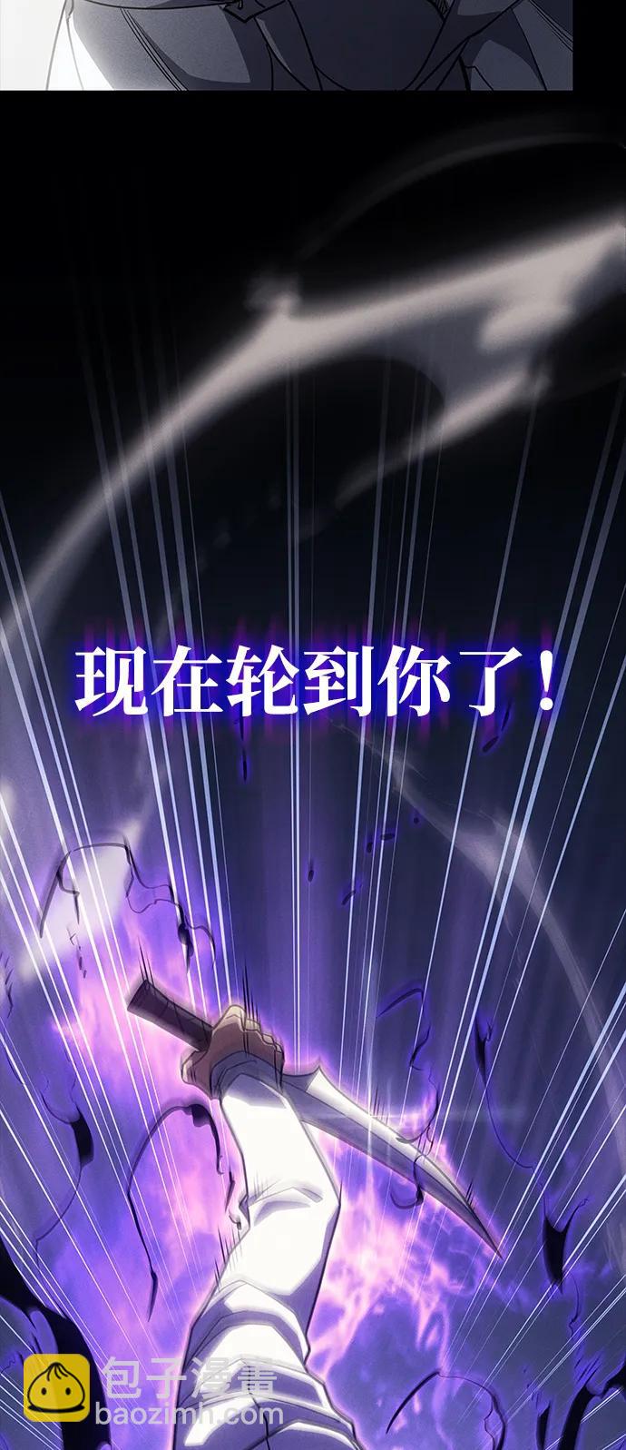 第57话18