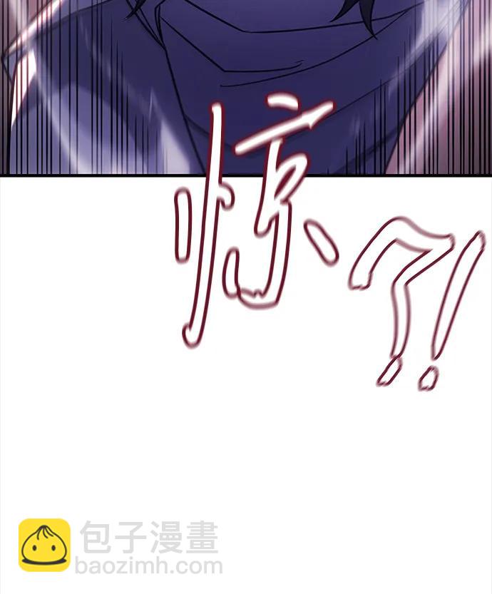第57话21