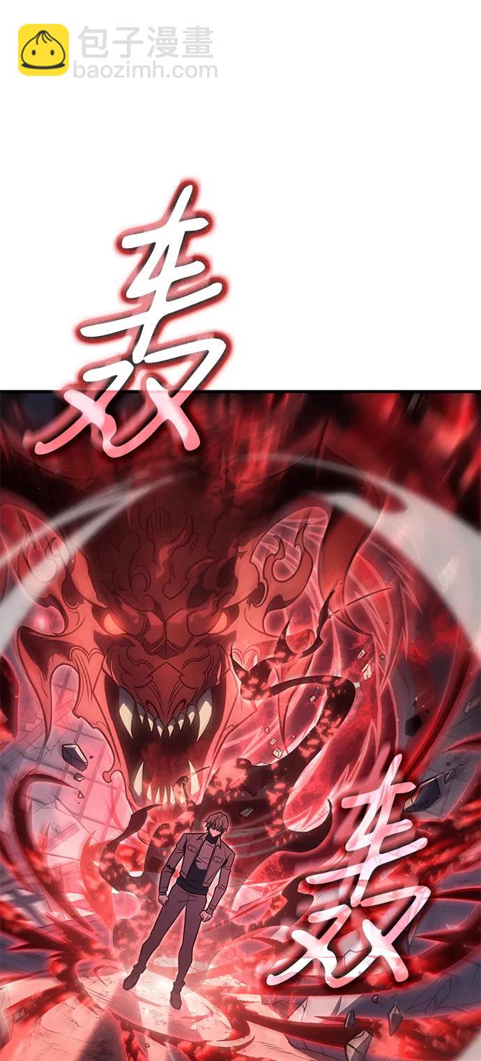 第57话22