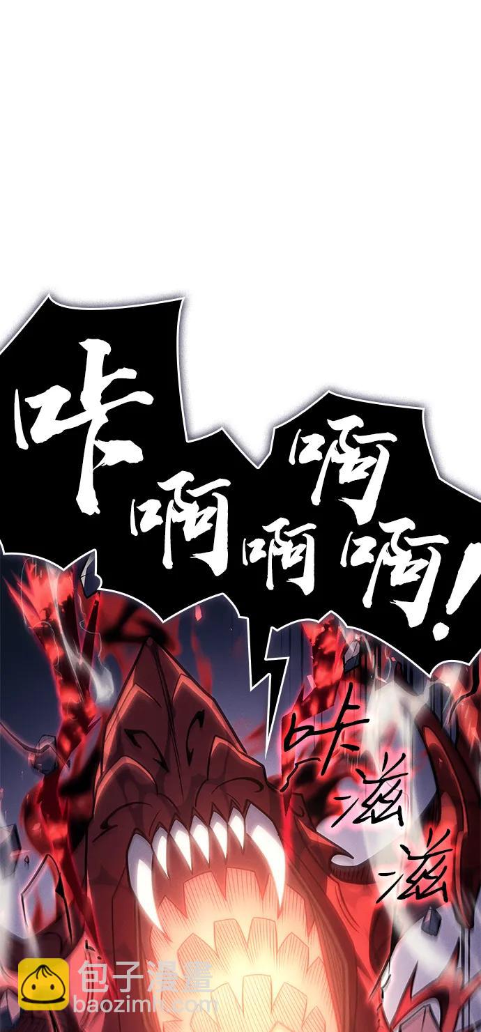 第57话24