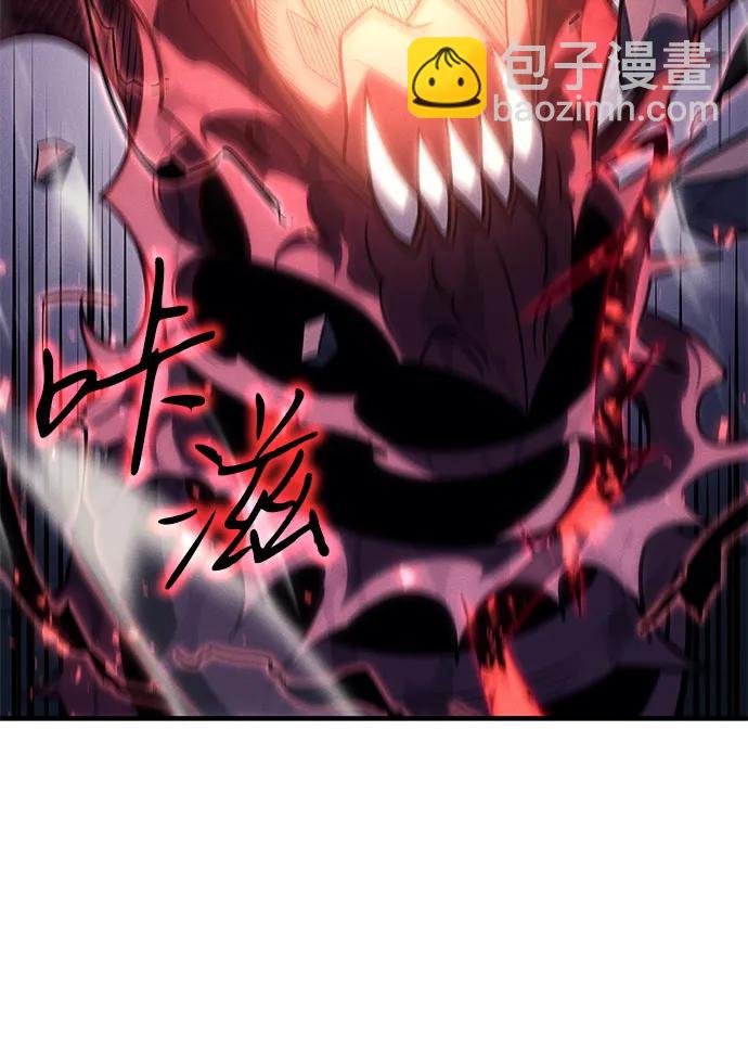 第57话25