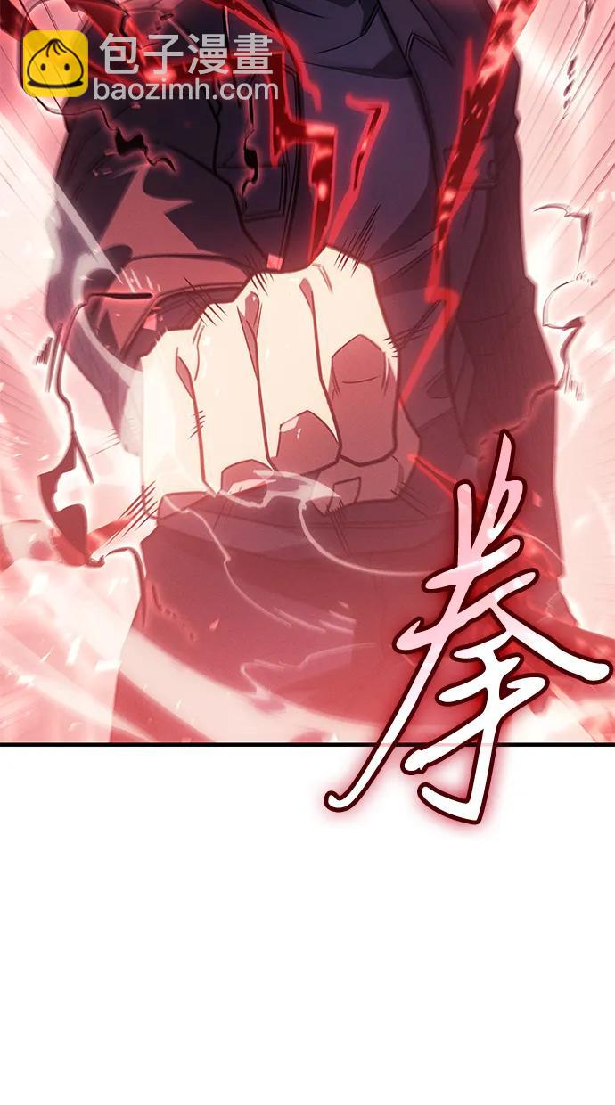 第57话33