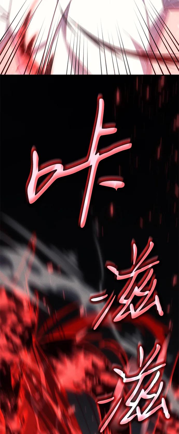 第57话36