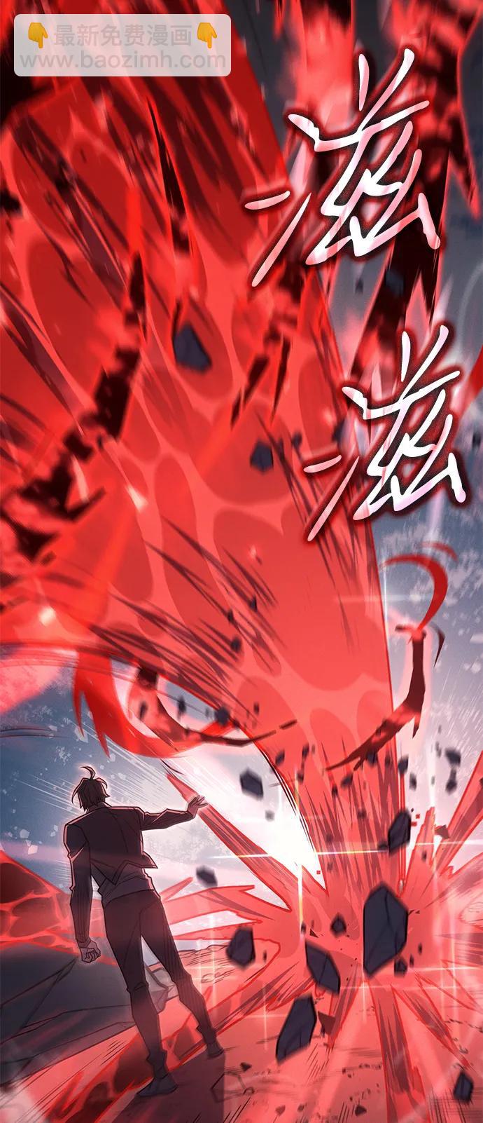 第57话37