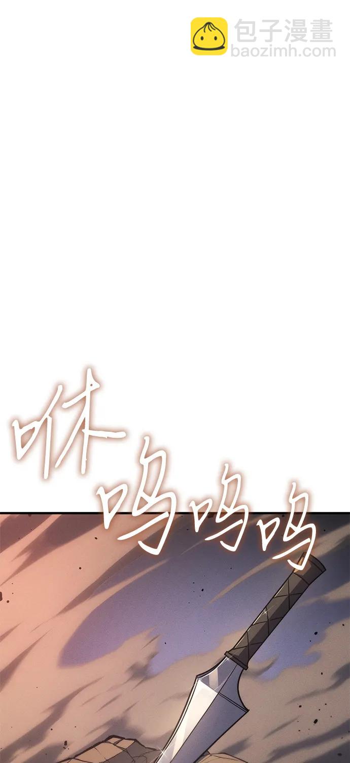 第57话40