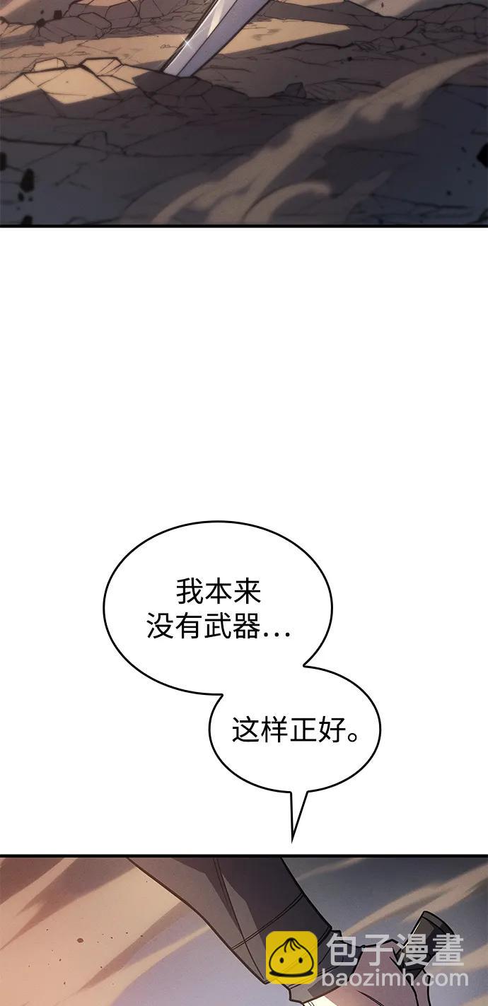 第57话41