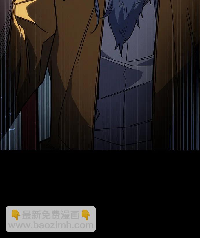 第57话5