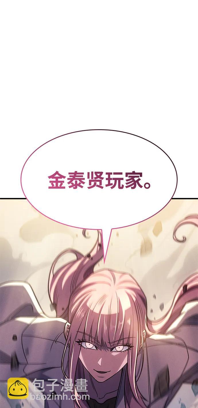 第57话65