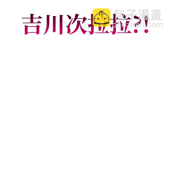第57话67