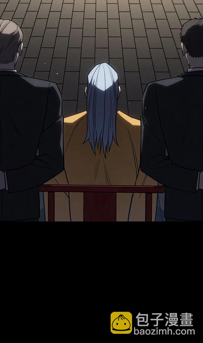 第57话7