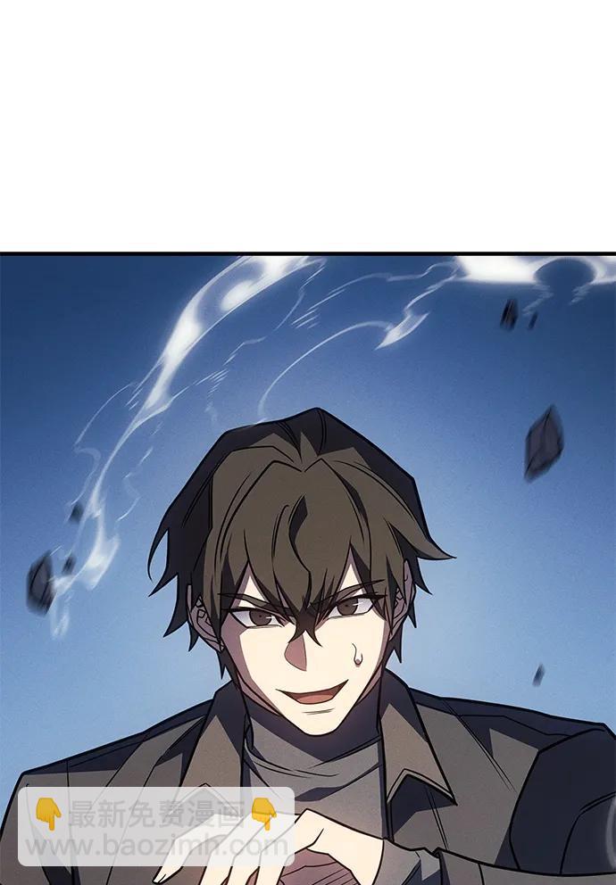 第57话75