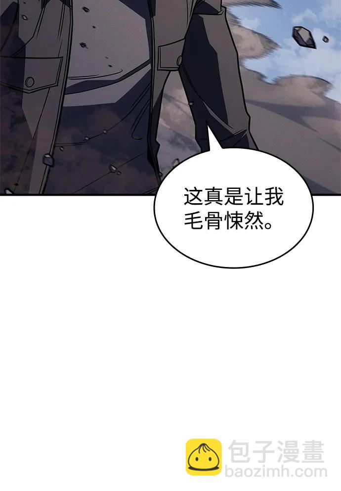 第57话80