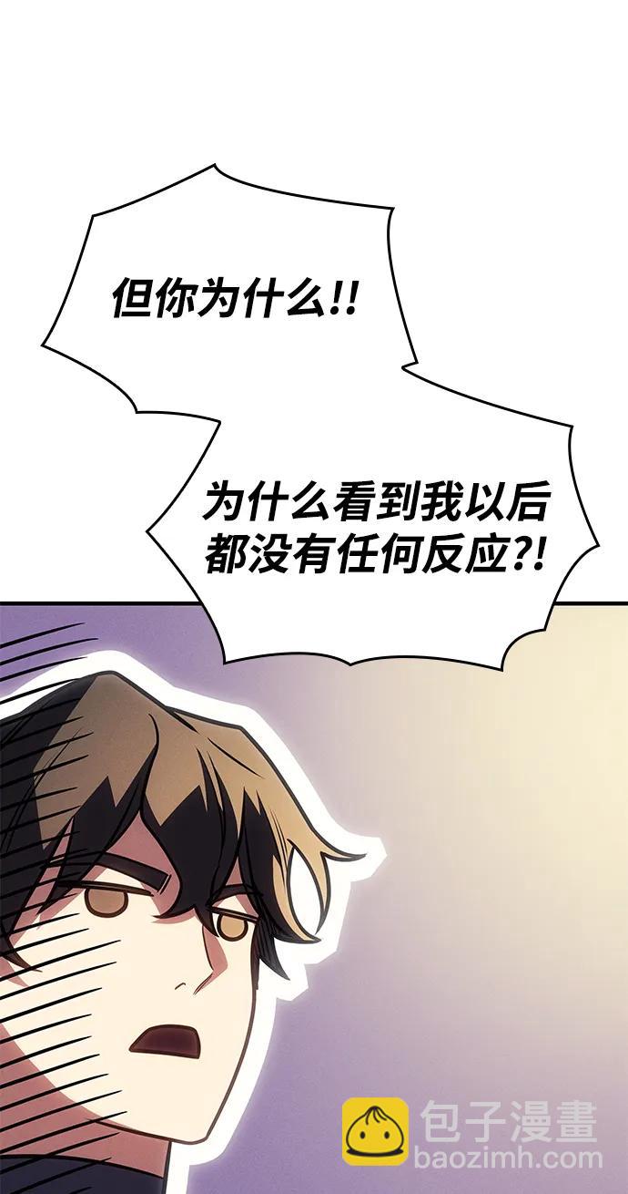 第57话91