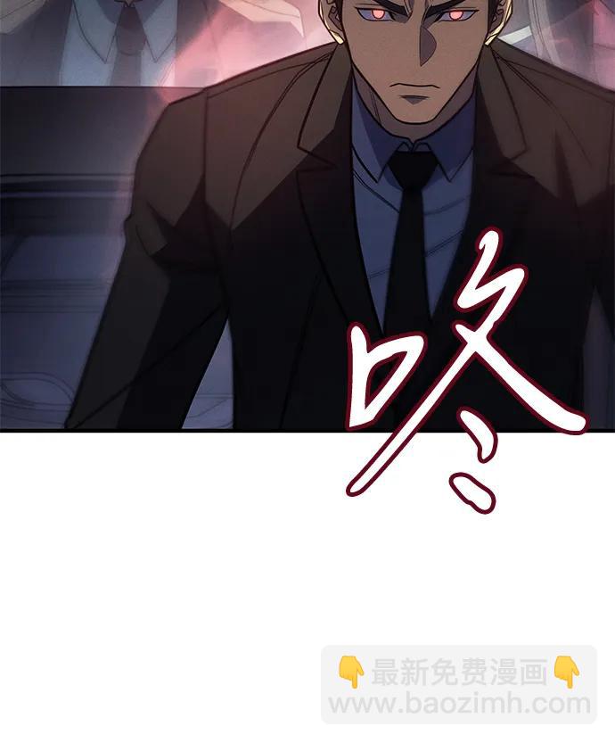 第57话99